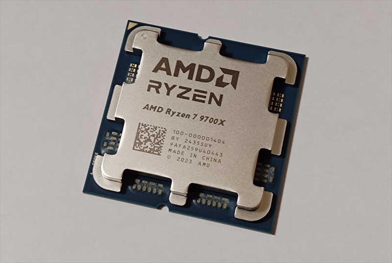Ryzen 9 79750X3D