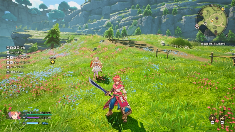 聖剣伝説 VISIONS of MANA