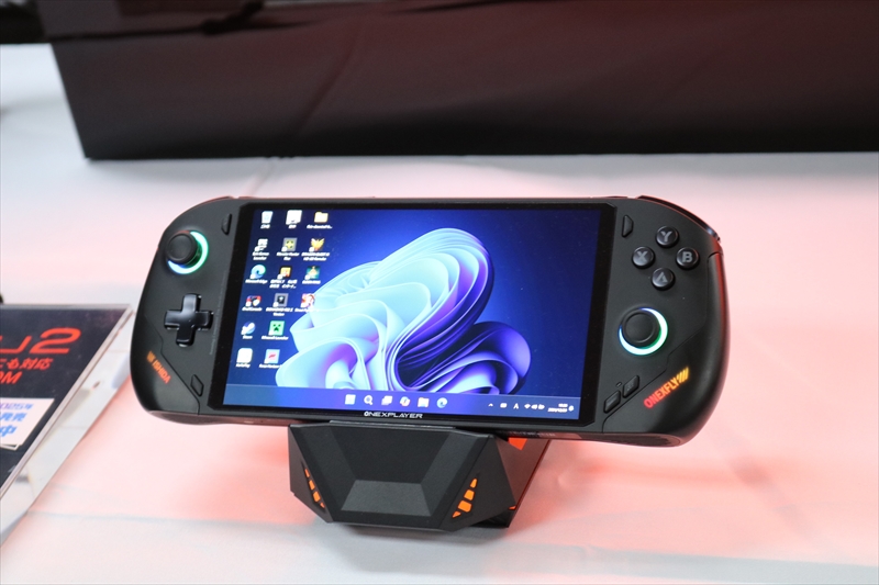OneXFly F1 Pro