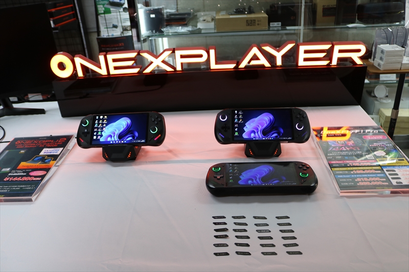 OneXFly F1 Pro
