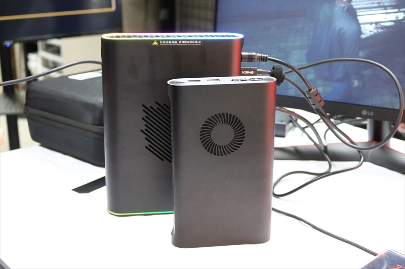 ONEXGPU2