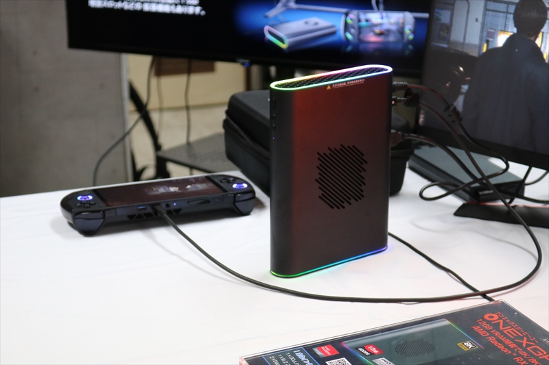 OneXFly F1 Pro